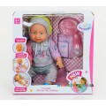 Пупс интерактивный Warm baby 8007-445B